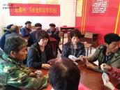 山东省,淄博市,临淄区,齐都镇,永顺村