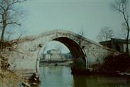 小石桥村 记忆中的會龍橋早已不复存在！