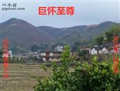 广东省,梅州市,兴宁市,径南镇,宝兴村