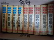 山东省,临沂市,莒南县,洙边镇,扶兰官庄村