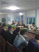 贵州省,遵义市,习水县,三岔河乡,天水池村