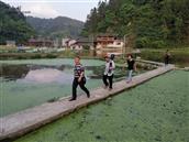 贵州省,黔东南州,黎平县,永从乡,豆洞村