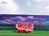 甘肃省,兰州市,榆中县,高崖镇,李家磨村