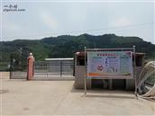 山西省,大同市,灵丘县,赵北乡,跃子沟村