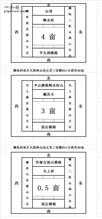 浙江省,丽水市,莲都区,峰源乡,横坑村