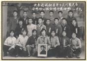 西村 1973年5月12日凤翔县第十届共青团代表大会南指挥公社代表团合影。