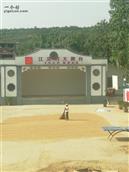 陕西省,西安市,长安区,王曲街道,南江兆村