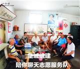 山东省,淄博市,临淄区,皇城镇,皇城村