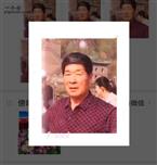 山东省,淄博市,临淄区,皇城镇,皇城村