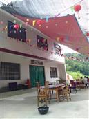 陕西省,西安市,蓝田县,小寨镇,上岱峪村