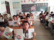 山东省,潍坊市,诸城市,贾悦镇,周家水墩村