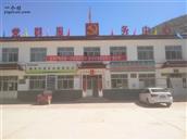 甘肃省,白银市,靖远县,乌兰镇,烟洞村