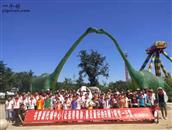 山东省,潍坊市,诸城市,贾悦镇,周家水墩村