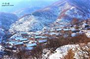 金牛岭村 这是金牛岭村冬日的雪景图。