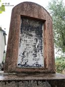 安徽省,池州市,贵池区,秋江街道,民生村