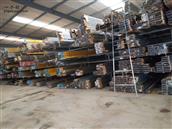 山东省,潍坊市,诸城市,贾悦镇,周家水墩村