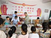 河北省,邯郸市,丛台区,康庄乡,东望庄村