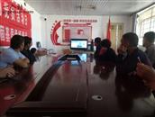 甘肃省,白银市,靖远县,双龙乡,义和村