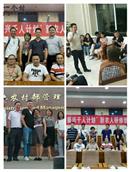 甘肃省,白银市,靖远县,双龙乡,义和村