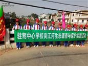 安徽省,池州市,贵池区,秋江街道,民生村