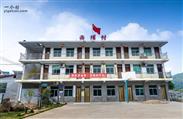 福建省,福州市,长乐区,玉田镇,西埔村