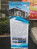 山东省,济南市,历城区,仲宫镇,金刚纂村