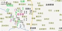 河南省,周口市,沈丘县,范营乡,李湾村