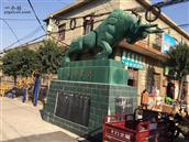 河南省,郑州市,荥阳市,高山镇,穆沟村