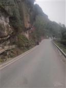 重庆市,涪陵区,石沱镇,光明村