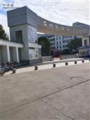 河北省,邢台市,威县,第什营乡,秦李庄村