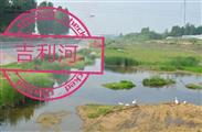山东省,潍坊市,诸城市,林家村镇,东红村