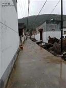 吴家村 