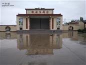 山西省,运城市,盐湖区,三路里镇,墩张庄村