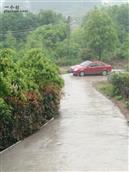 浙江省,金华市,永康市,石柱镇,华山村