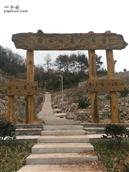 浙江省,金华市,永康市,石柱镇,俞溪头村