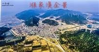 浙江省,宁波市,宁海县,桥头胡街道,涨家溪村