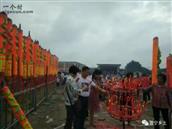 广东省,揭阳市,普宁市,洪阳镇,仙步村