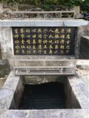 福建省,福州市,长乐区,玉田镇,西埔村