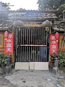 福建省,福州市,长乐区,玉田镇,西埔村