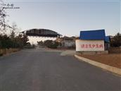 山西省,长治市,壶关县,百尺镇,河西庄村