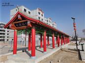 甘肃省,白银市,平川区,共和镇,毛卜拉村