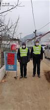 山东省,临沂市,费县,费城街道,西胡家村