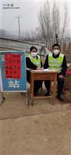 山东省,临沂市,费县,费城街道,西胡家村