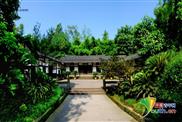 土河村 邓小平故里位于四川广安市协兴镇牌坊村，距市区7公里，是全国唯一以纪念邓小平同志为主题内容的纪念园区。