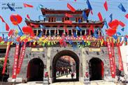 陕西省,宝鸡市,眉县,汤峪镇,闫家堡村