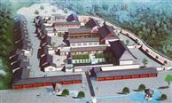 陕西省,宝鸡市,眉县,汤峪镇,闫家堡村