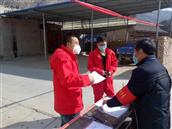 甘肃省,天水市,秦安县,西川镇,王峡村