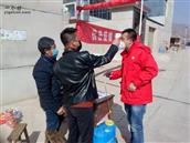 甘肃省,天水市,秦安县,西川镇,王峡村