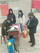 甘肃省,天水市,秦安县,西川镇,王峡村