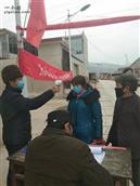 甘肃省,天水市,秦安县,西川镇,王峡村